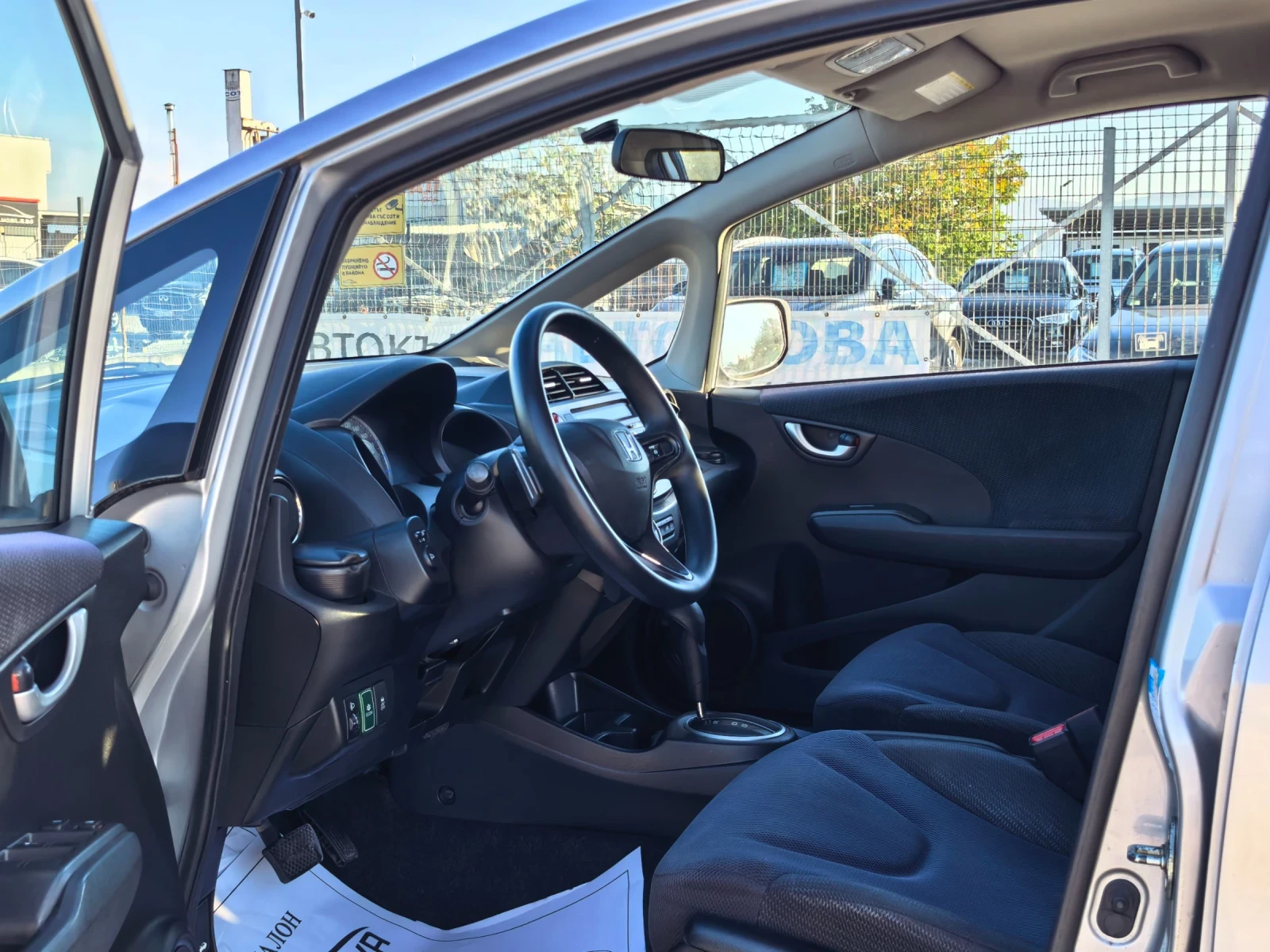Honda Jazz 1.3 ������ 98 �.�. �������� ���������!!!  | Mobile.bg � ����������� 8