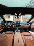BMW 530 iXdrive - изображение 10