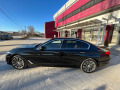 BMW 530 iXdrive - изображение 3