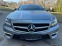 Обява за продажба на Mercedes-Benz CLS 63 AMG ~62 000 лв. - изображение 1