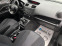 Обява за продажба на Mazda 5 1.6 D 6+ 1 ~7 500 лв. - изображение 6