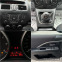 Обява за продажба на Mazda 5 1.6 D 6+ 1 ~7 500 лв. - изображение 11