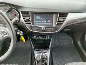 Opel Crossland X 1.2 BENZ/LPG, снимка 10