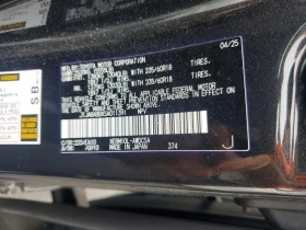 Lexus RZ 300e Premium FWD, снимка 13