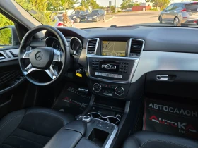 Mercedes-Benz ML 350 3.0CDI-258кс= SPORT EDITION= 4MATIC= NAVI= КСЕНОН, снимка 13