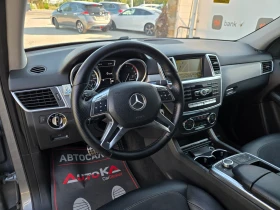 Mercedes-Benz ML 350 3.0CDI-258кс= SPORT EDITION= 4MATIC= NAVI= КСЕНОН, снимка 8