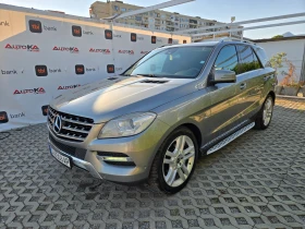 Mercedes-Benz ML 350 3.0CDI-258кс= SPORT EDITION= 4MATIC= NAVI= КСЕНОН, снимка 6