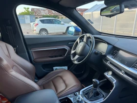 Haval H6 2.0 CDIT, снимка 6