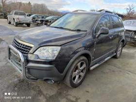     Opel Antara 2.0CDTI