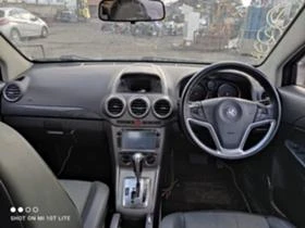 Opel Antara 2.0CDTI | Mobile.bg    11