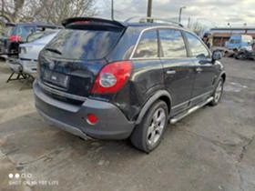     Opel Antara 2.0CDTI