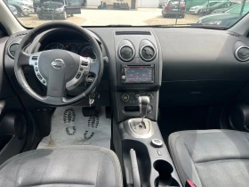 Nissan Qashqai 2.0DCi 4x4 150kc  | Mobile.bg    7