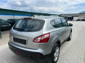 Nissan Qashqai 2.0DCi 4x4 150kc  | Mobile.bg    6