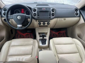 VW Tiguan 2.0 TDI 140ps. 4motion СОБСТВЕН ЛИЗИНГ / БАРТЕР - 16500 лв. - 61856053 7