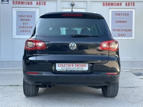 VW Tiguan 2.0 TDI 140ps. 4motion СОБСТВЕН ЛИЗИНГ / БАРТЕР - 16500 лв. - 61856053 4