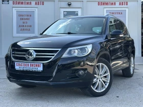 VW Tiguan 2.0 TDI 140ps. 4motion СОБСТВЕН ЛИЗИНГ / БАРТЕР - 16500 лв. - 61856053 3