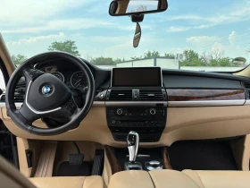 Обява за продажба на BMW X5 3.0d ~15 600 лв. - изображение 7