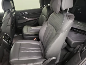 BMW X7 * CARFAX* АВТОФИНАНСИРАНЕ* - 89999 лв. - 51983887 10