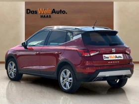 Seat Arona FR 1.5 TSI 150HP - 27500 лв. / 14060.53 € - 71956978 3