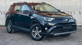 Toyota Rav4 2.0i/152H.P.AWD* NAVI* КАМЕРА* ПОДГРЕВ - 33500 лв. / 17128.28 € - 83461679 3