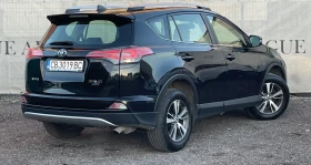Toyota Rav4 2.0i/152H.P.AWD* NAVI* КАМЕРА* ПОДГРЕВ - 33500 лв. / 17128.28 € - 83461679 2