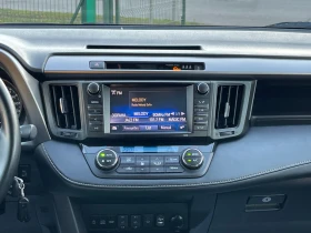 Toyota Rav4 2.0i/152H.P.AWD* NAVI* КАМЕРА* ПОДГРЕВ - 33500 лв. / 17128.28 € - 83461679 8