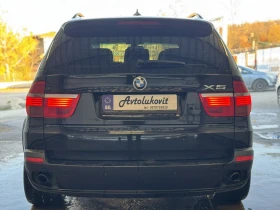 BMW X5 3.5 xDrive, снимка 5