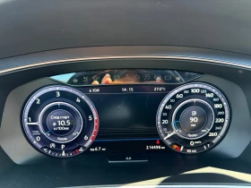 VW Tiguan R-line/4-motion/360/��� ���� �� ������! | Mobile.bg � ����� ������ 13