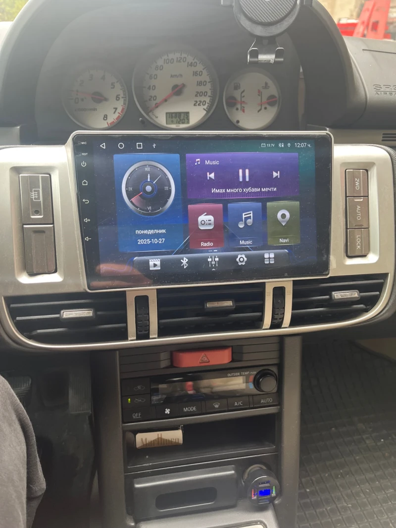 Nissan X-trail, снимка 11 - Автомобили и джипове - 52697350