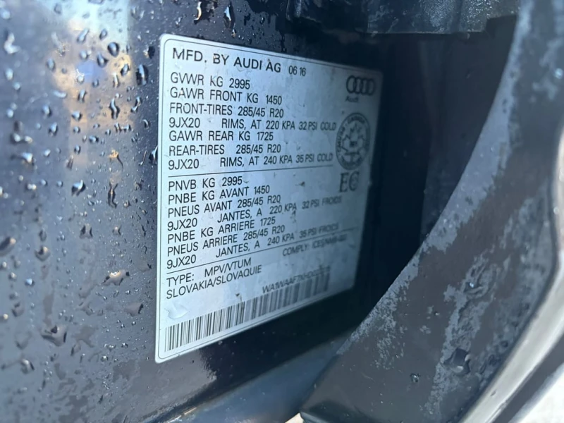 Audi Q7 * quattro 4dr 3.0T Technik * CARFAX * БЕЗ ПЪРВОНАЧ, снимка 17 - Автомобили и джипове - 53128854