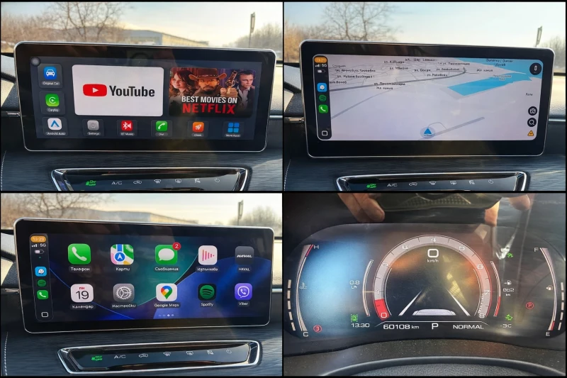 Haval Jolion Supreme ГАРАНЦИЯ!!!, снимка 5 - Автомобили и джипове - 53572881