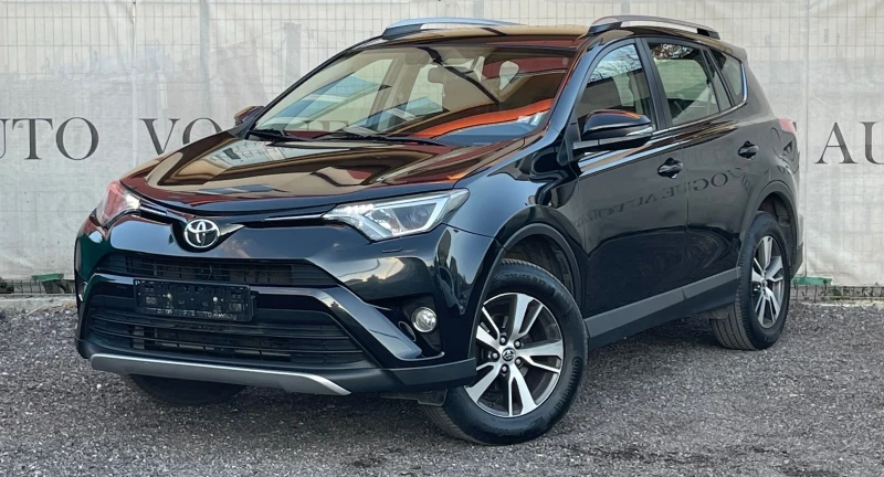 Toyota Rav4 2.0i/152H.P.AWD* NAVI* КАМЕРА* ПОДГРЕВ - 33500 лв. / 17128.28 € - 83461679 1
