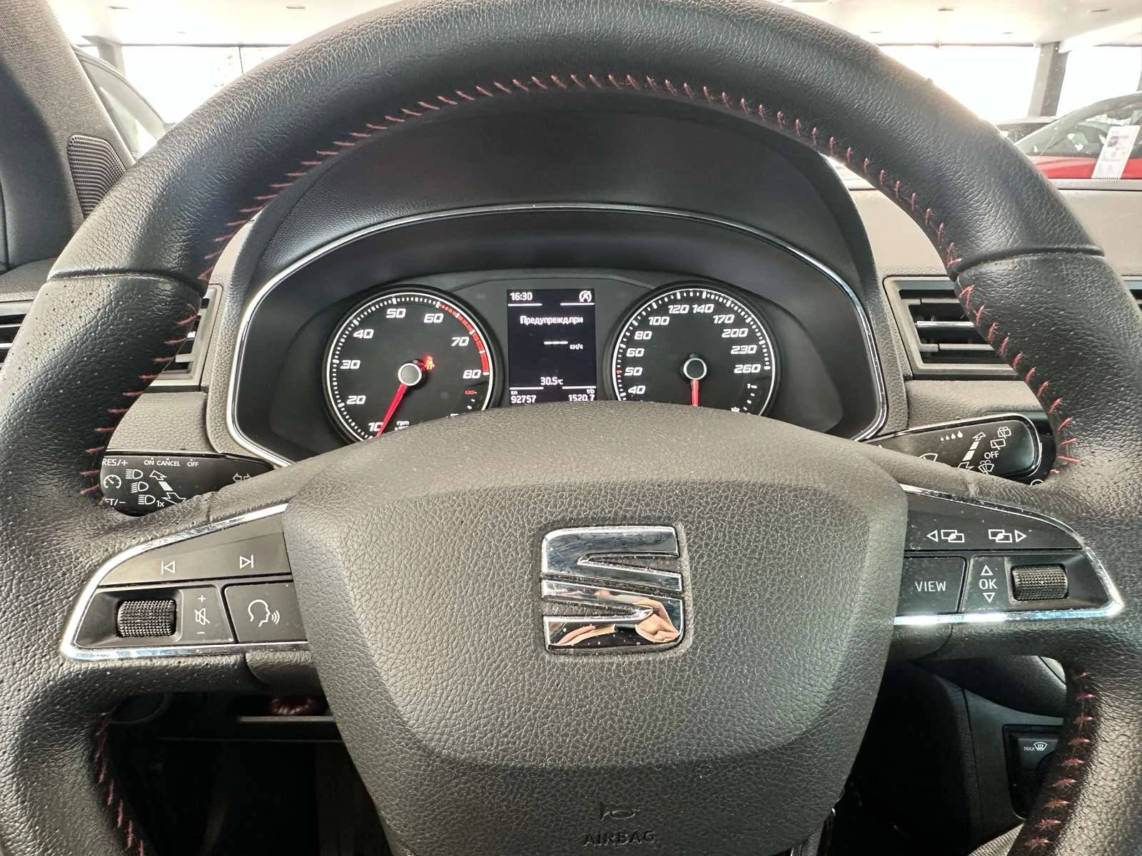 Seat Arona FR 1.5 TSI 150HP | Mobile.bg   11