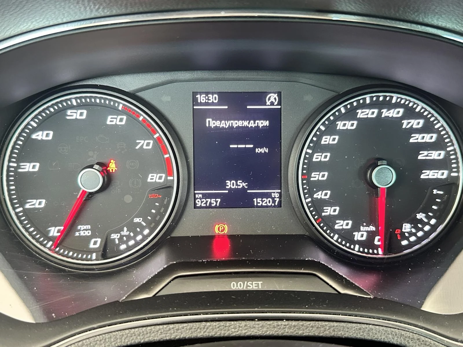 Seat Arona FR 1.5 TSI 150HP | Mobile.bg   12