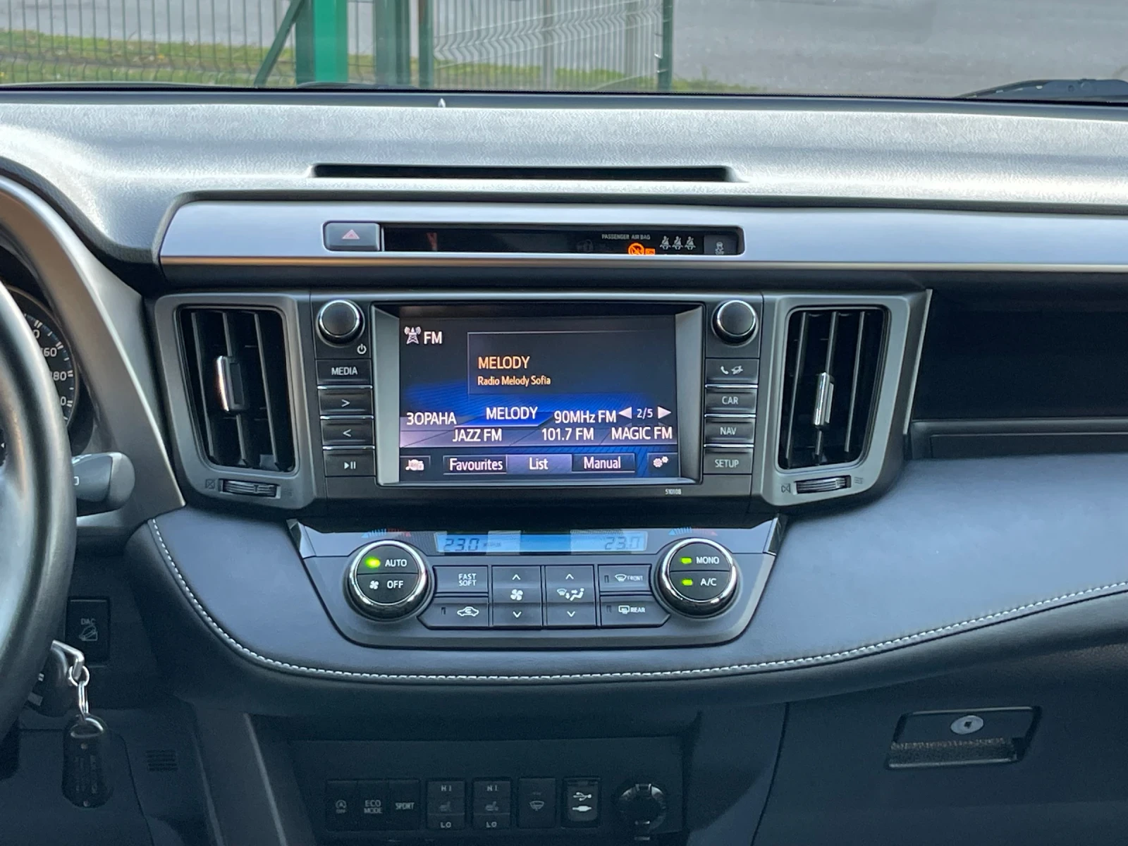 Toyota Rav4 2.0i/152H.P.AWD* NAVI* КАМЕРА* ПОДГРЕВ | Mobile.bg — изображение 8