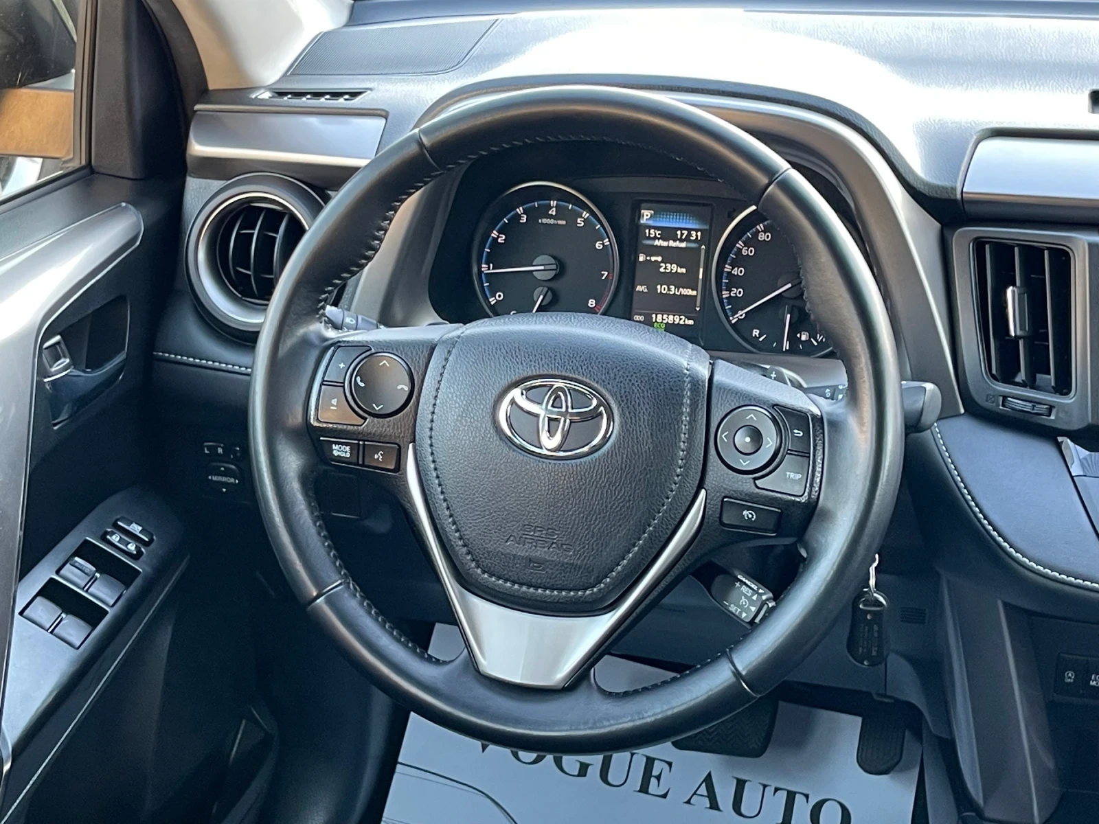 Toyota Rav4 2.0i/152H.P.AWD* NAVI* КАМЕРА* ПОДГРЕВ | Mobile.bg — изображение 10