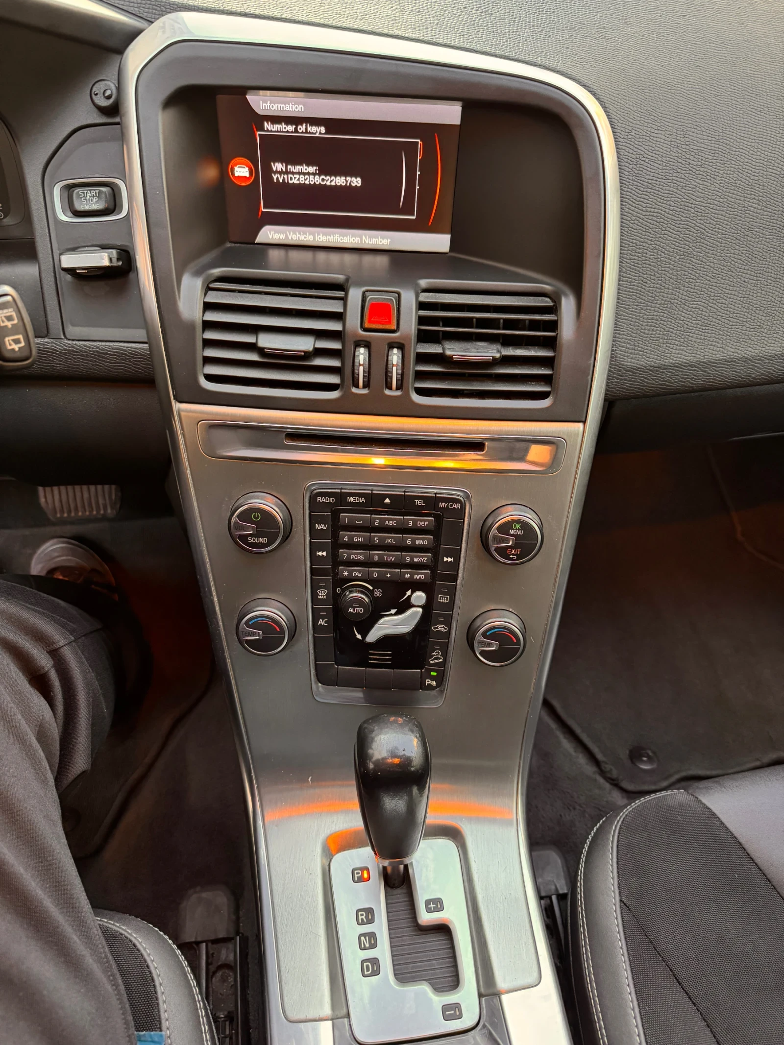 Volvo XC60 2.4d 215�.�. D5 AWD | Mobile.bg � ����������� 11