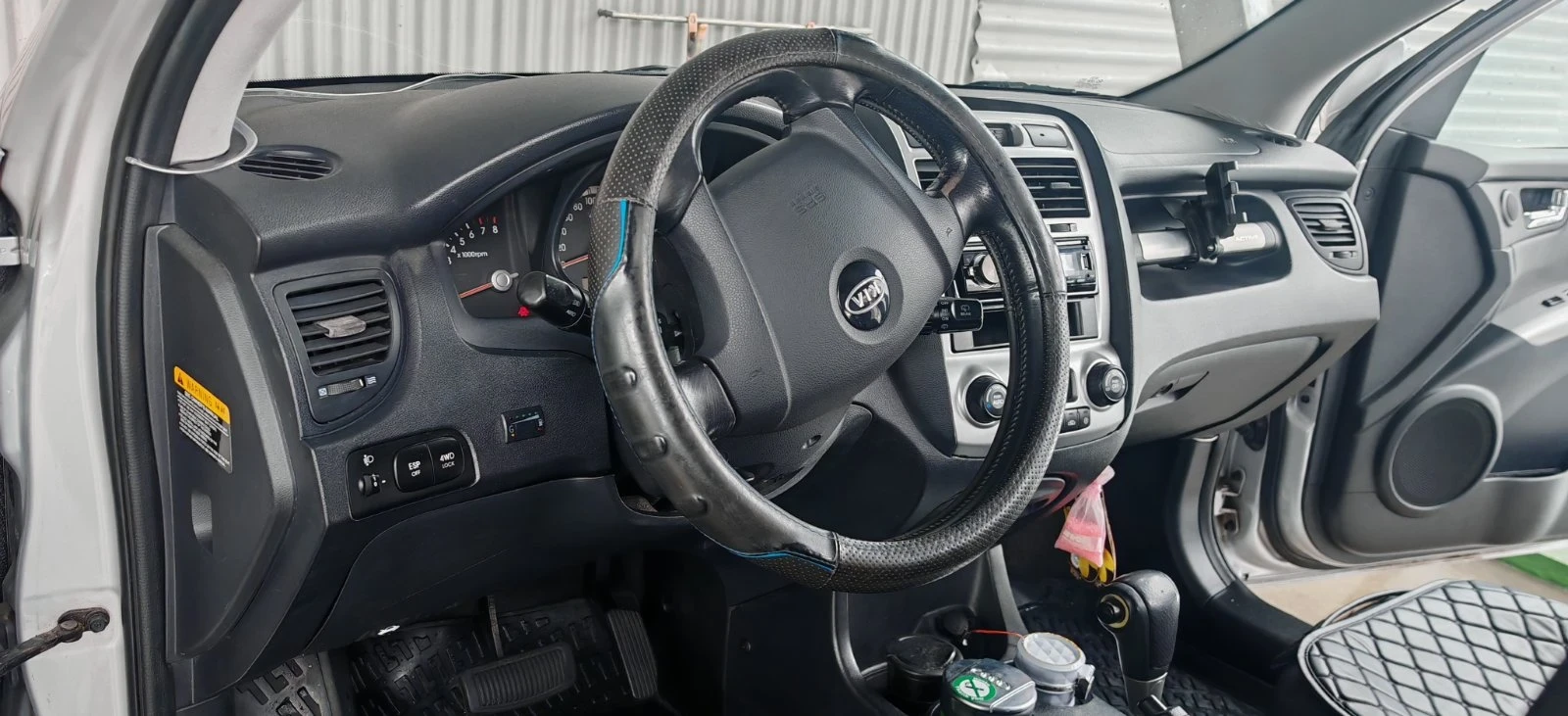 Kia Sportage | Mobile.bg � ����������� 7