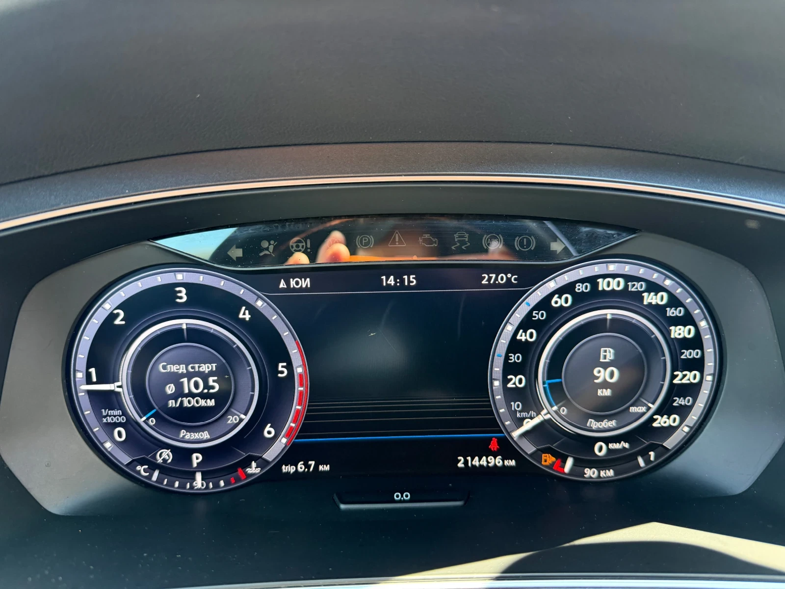 VW Tiguan R-line/4-motion/360/Нов внос от Белгия!, снимка 13 - Автомобили и джипове - 54442326