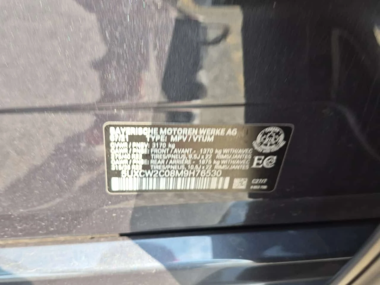 BMW X7 XDRIVE40I| M-�����| SWAROWSKI| LASER| HUD| 360|  | Mobile.bg � ����������� 15