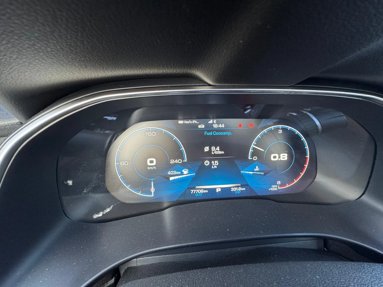 Haval H6 2.0 CDIT, снимка 10 - Автомобили и джипове - 55896145