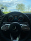 Обява за продажба на Mercedes-Benz GLE 450 AMG EQ-BOOST MILD-HIBRID ~ 130 000 лв. - изображение 11