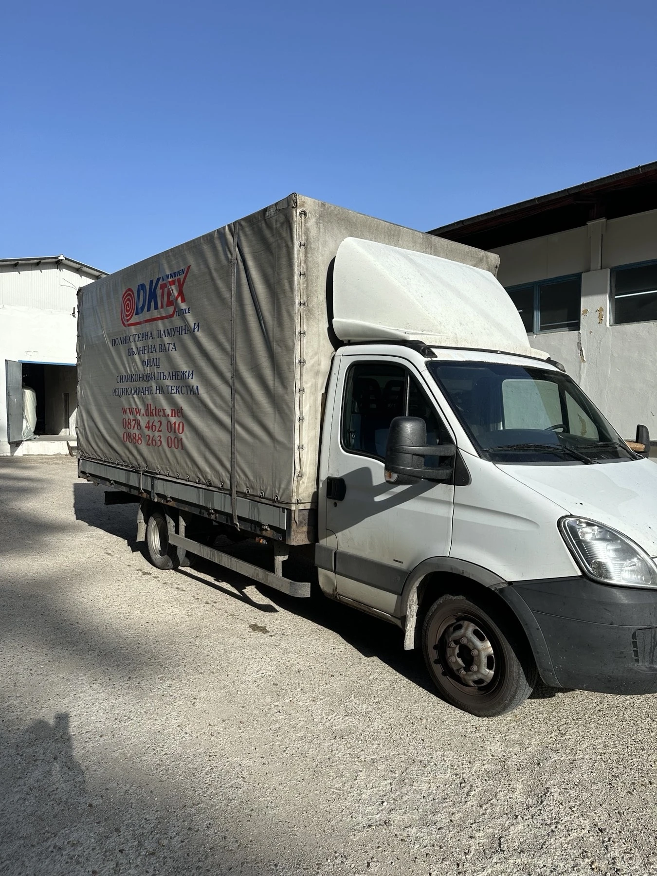 Iveco Daily 35-C12 - изображение 8