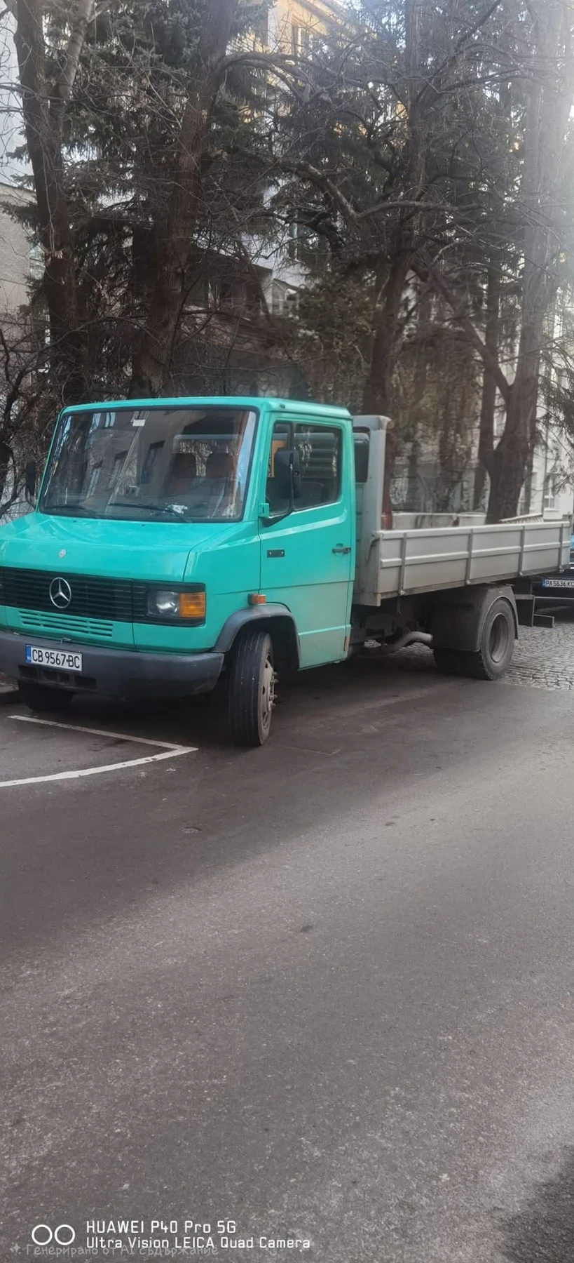 Mercedes-Benz 811, снимка 2 - Камиони - 56413121