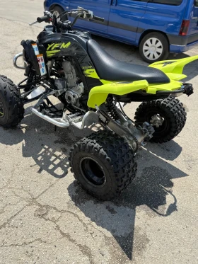 Yamaha Raptor Raptor 700R Special Edition | Mobile.bg    7
