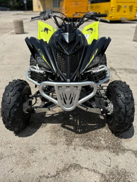 Yamaha Raptor Raptor 700R Special Edition | Mobile.bg    2