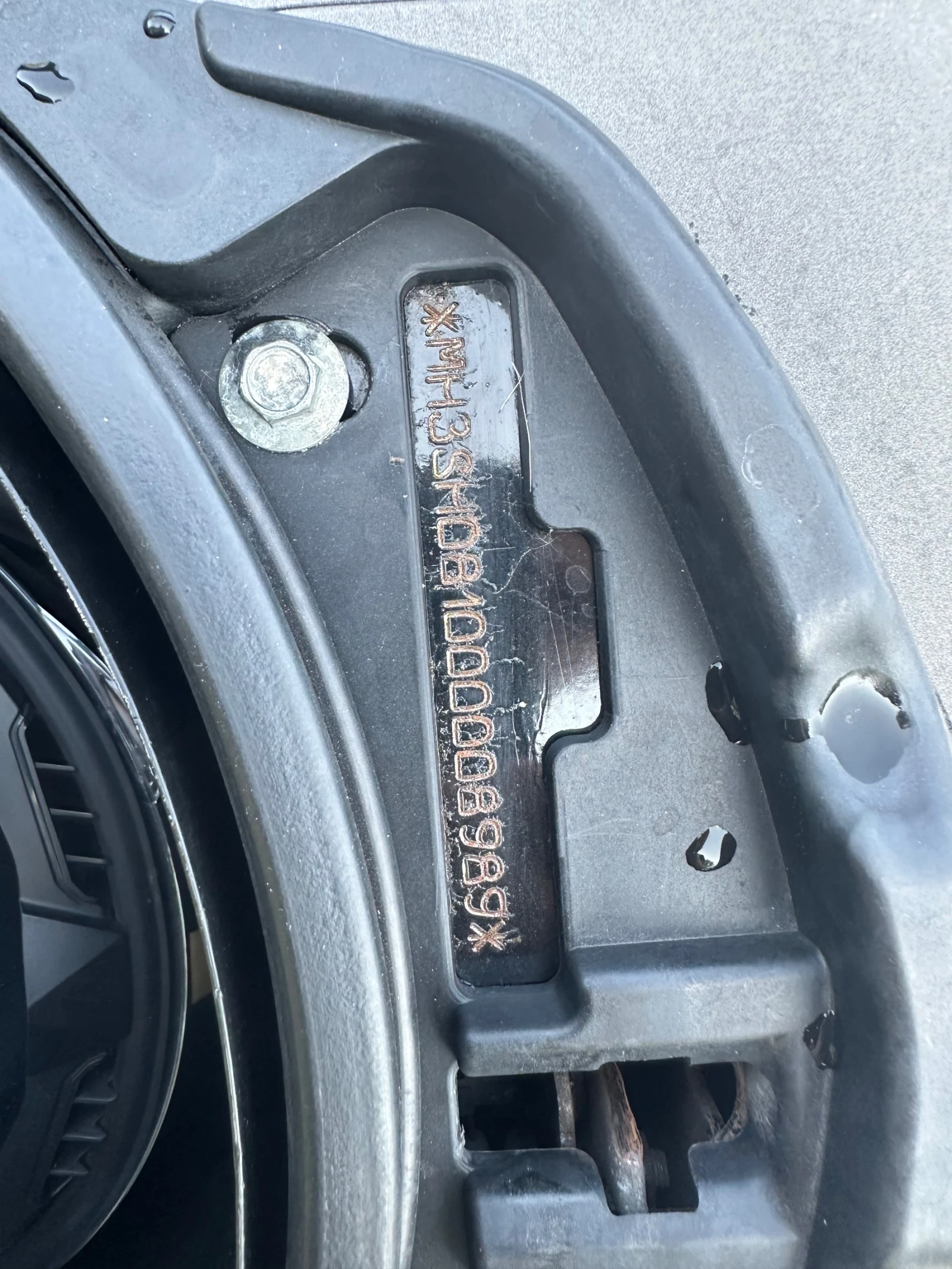 Yamaha X-max 300i BlueCore | Mobile.bg � ����������� 14