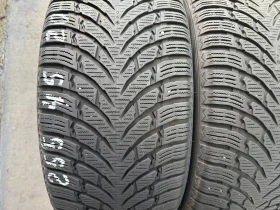  255/45R20 | Mobile.bg    2
