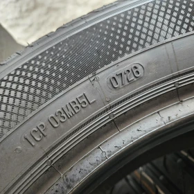 ���� 205/55R16 | Mobile.bg � ����� ������ 13