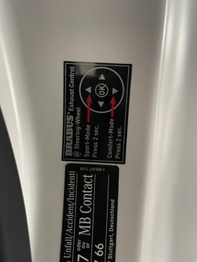 Mercedes-Benz S 63 AMG Face 4matic Ceramik  carbon, снимка 16